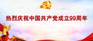 天津燃气多少钱一立方（重磅）