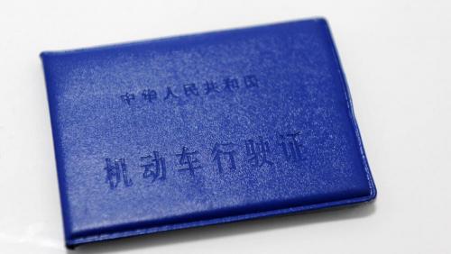 摩托车驾照怎么考多少钱（摩托车证可以增驾了）