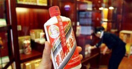 20年白云边多少钱一瓶（双十一期间）