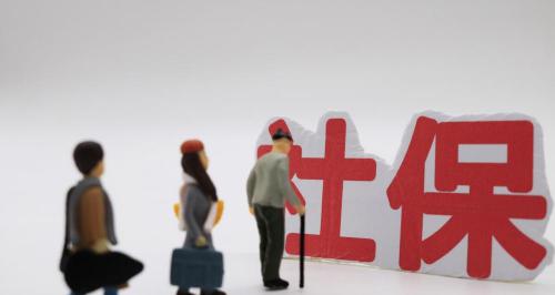 自费交社保多少钱一月（个体户自费交15年社保）