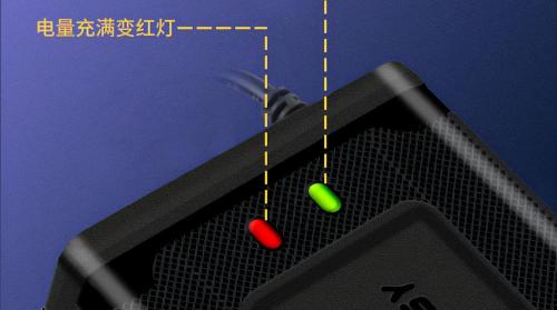 电动车充电器多少钱一个（充电器变绿灯）