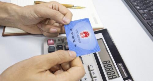 结扎多少钱（生育保险到底怎么报）