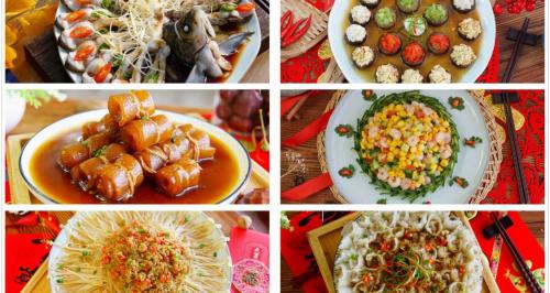 宽窄好运烟多少钱（虎年除夕年夜饭）