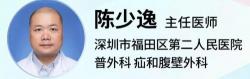 做肠镜多少钱一次（肠镜检查真那么痛苦）
