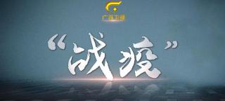 纤支镜检查多少钱（广西南宁各大医院门诊最新出诊时间）