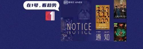 优酷会员多少钱一个月（理性探讨）
