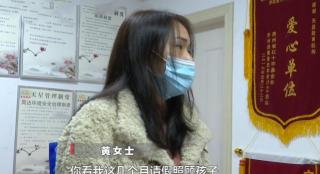 托儿所一个月多少钱（孩子在托儿所摔伤）