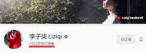 牡丹多少钱一包（一包螺狮粉一年卖5亿）