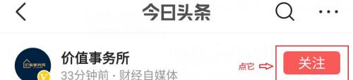 艾普拉唑肠溶片多少钱一盒（丽珠集团）