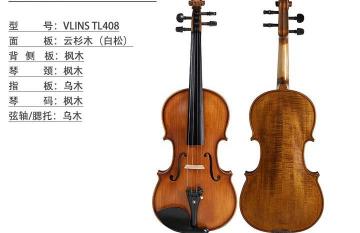 小提琴多少钱（4款惊天性价比的入门的小提琴推荐）