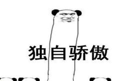 大眾cc多少錢（全新大眾CC賣多少錢才能重現當年的輝煌）
