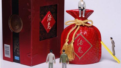白云边15年多少钱一瓶（湖南人只喝酒鬼酒）