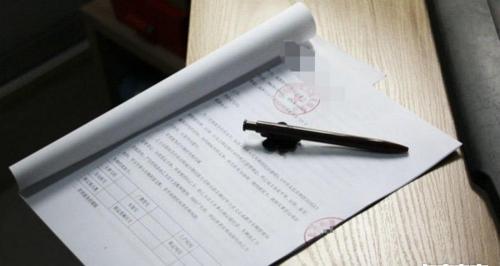 轿车托运多少钱（车辆统筹不等于商业保险）