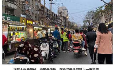 华莱士加盟费多少钱（一年卖35个亿）