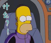 计算机二级考试多少钱（如何在一个月内过计算机二级）
