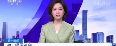 车险多少钱一年（车险综合改革整一年了）