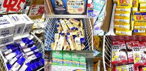 疤克多少錢一支（日本藥妝店之必買家中常用藥）