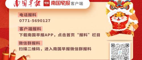 95油价多少钱一升（成品油价格上调）