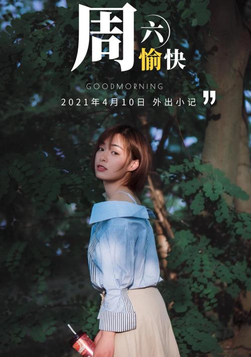 重组人干扰素a2b栓多少钱一盒（外阴白斑）