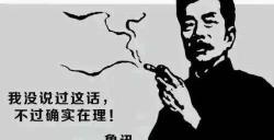 二手车鉴定多少钱一次（我整理了8条二手车鉴定方法）