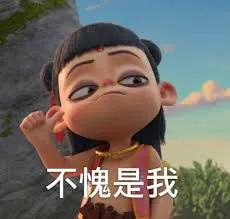 去黑眼圈手术多少钱啊（医学博士生）