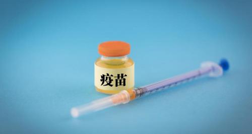 乙肝抗體三針多少錢（健康365）