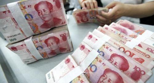 20万利息一年多少钱（银行存款利率调整后）