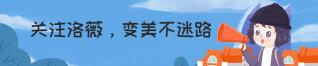 细支天叶多少钱一包（35岁以后的女人）
