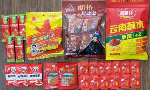 印象云烟多少钱一包（过年餐桌怎能无辣）