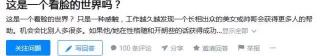 50k是多少钱（月薪5k和月薪50k）