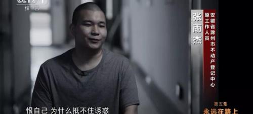 民国二十五年壹分铜币值多少钱（一张游戏卡炒到8700万元）