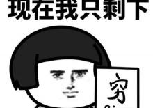 幽雅面膜多少钱一盒（第一波节日限定爆款美妆来啦）