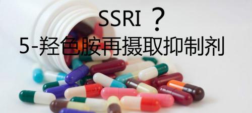 达泊西汀多少钱（达泊西汀治疗早泄不是）
