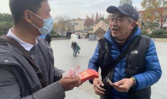 开个水果店需要投资多少钱（南京）