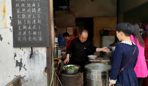 開一家面館需要多少錢（重慶一家面館推出）
