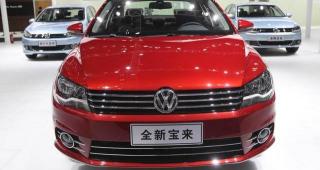 大众宝来多少钱（大众宝来2019款自动豪华版分期多少钱）