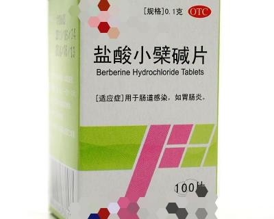 乳酸菌素片多少钱一盒（肠胃总是不舒服）