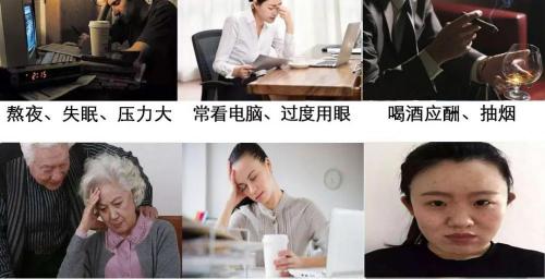 莓茶多少钱一斤（注意）