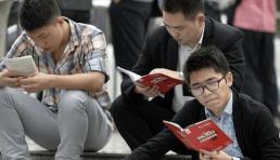 考研报名费多少钱（研究生3年要花多少钱）