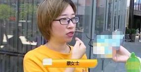 补牙要多少钱（孩子补牙舌头被割伤）