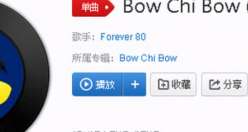 蹦迪一次要花多少钱（857是什么意思）
