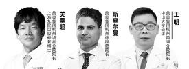 韩国奥齿泰种植牙多少钱一颗（年前还来得及完成种植修复手术吗）