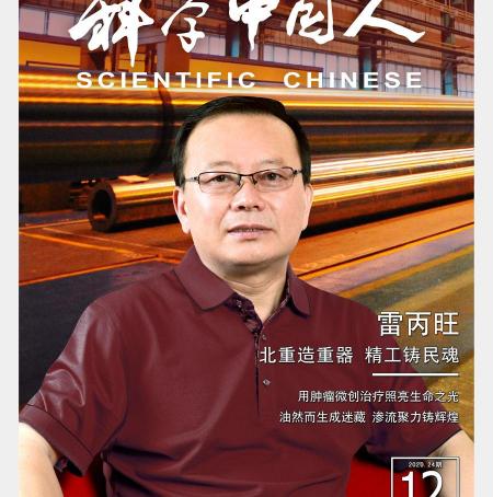 玻璃粉多少钱一吨（雷丙旺）