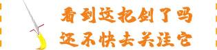 怀孕做亲子鉴定多少钱（湖南怀孕女子独居旅店）
