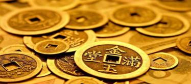 一般五連發(fā)多少錢（退伍父親與警校兒子多次搶劫銀行）