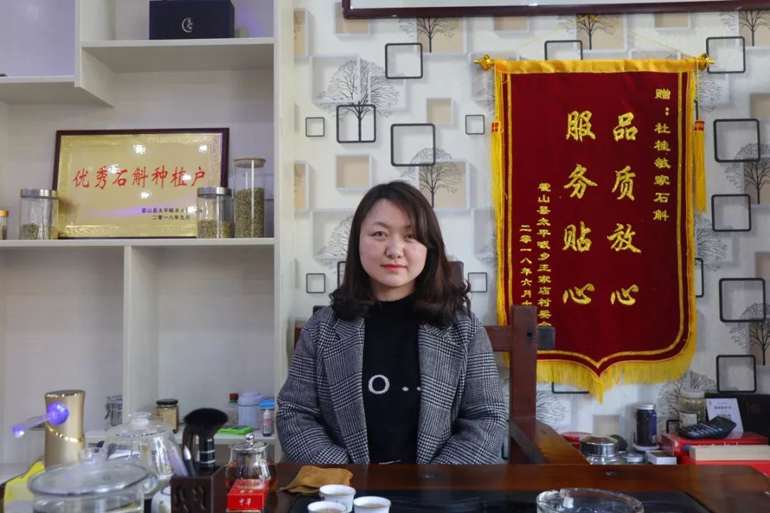 霍山铁皮石斛多少钱一斤（它是）