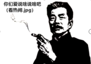 100万意外险一年多少钱（说保险公司坑之前）