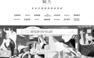 激光洗眉一般需要多少钱（红眉）
