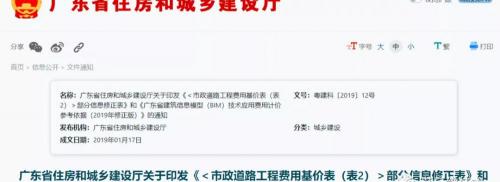 程序员培训班多少钱（最全）