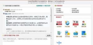 辦理銀行卡需要多少錢(辦理銀行卡需要什么條件)